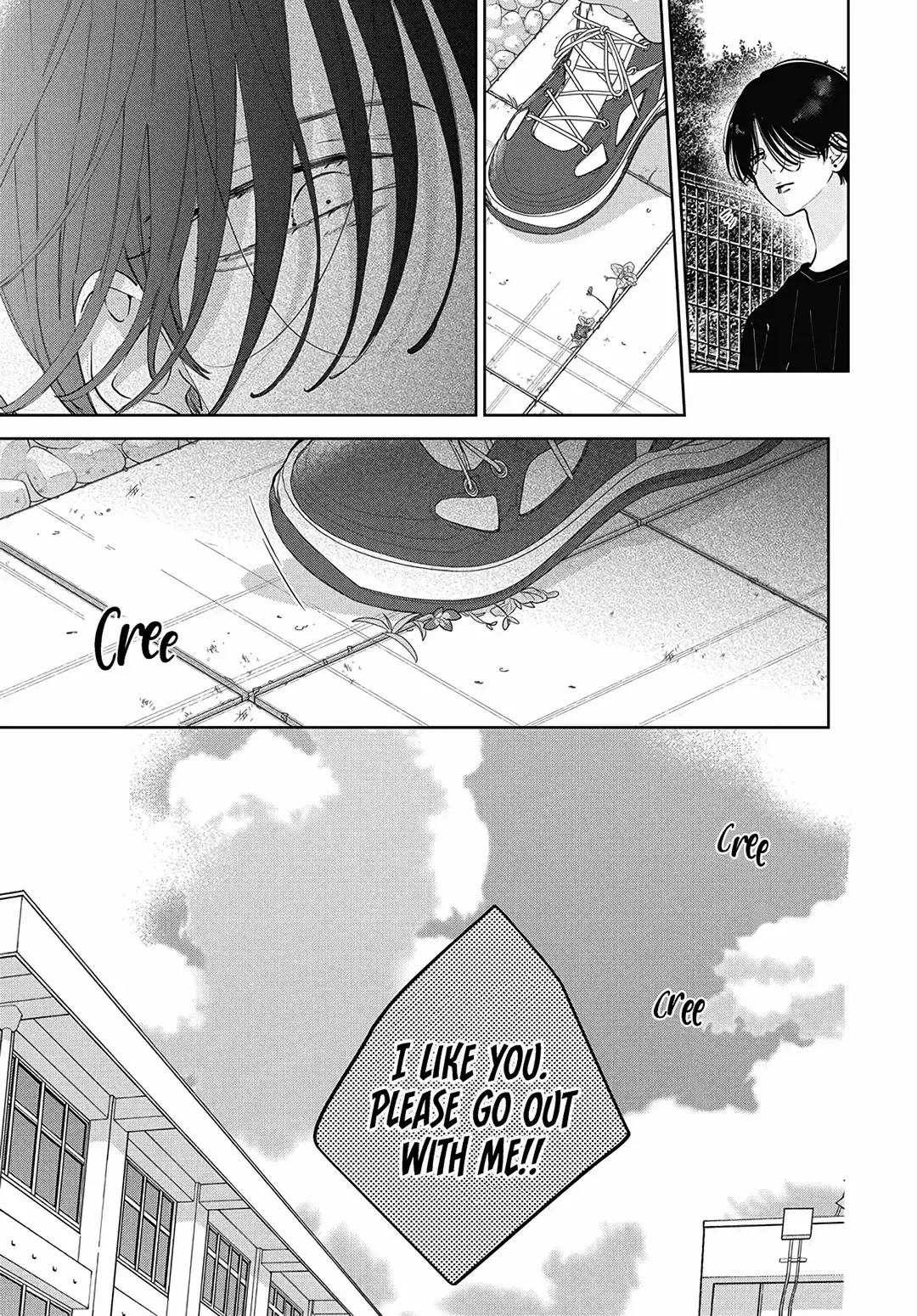Haru No Arashi To Monster - 21 page 13-67071af2
