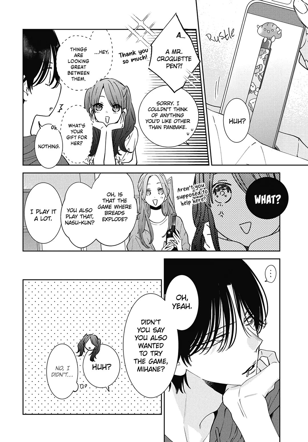 Haru No Arashi To Monster - 21 page 24-d2a1d4d4