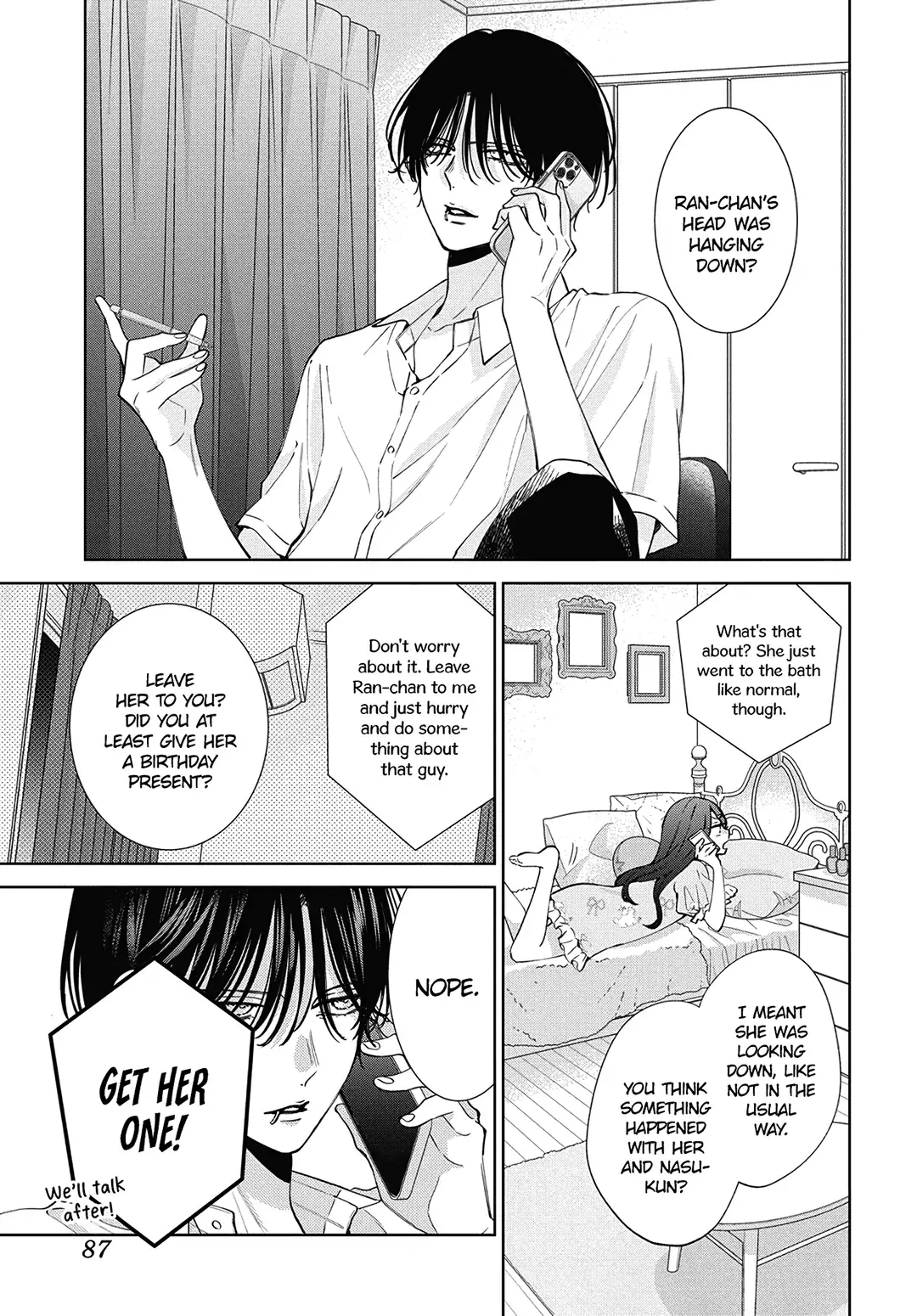 Haru No Arashi To Monster - 22 page 13-e9f9e772
