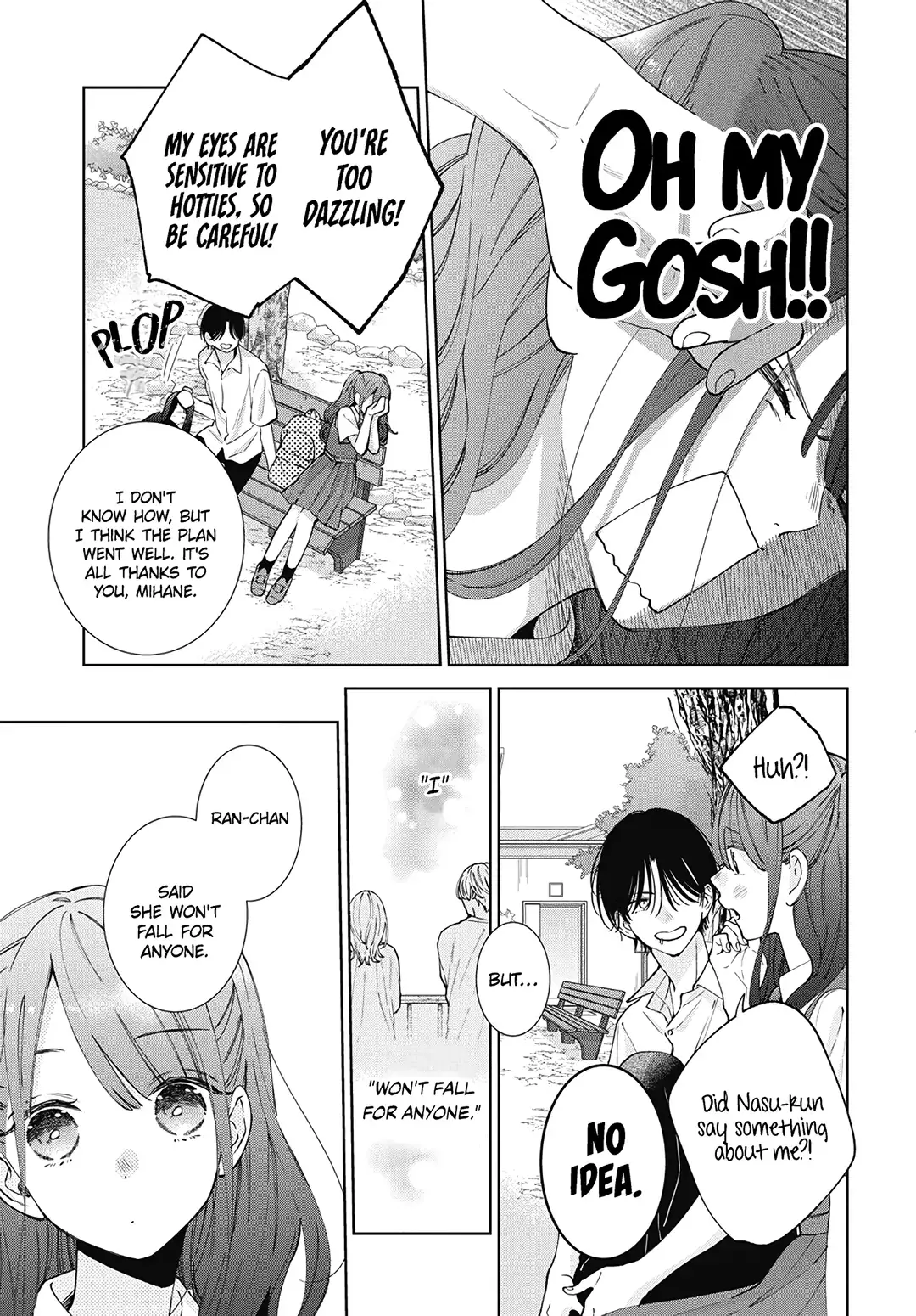 Haru No Arashi To Monster - 23 page 7-16744f98