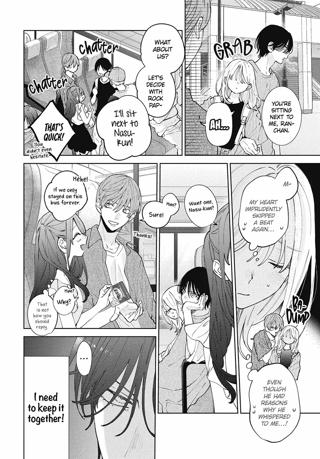 Haru No Arashi To Monster - 25 page 9-2409a8f2