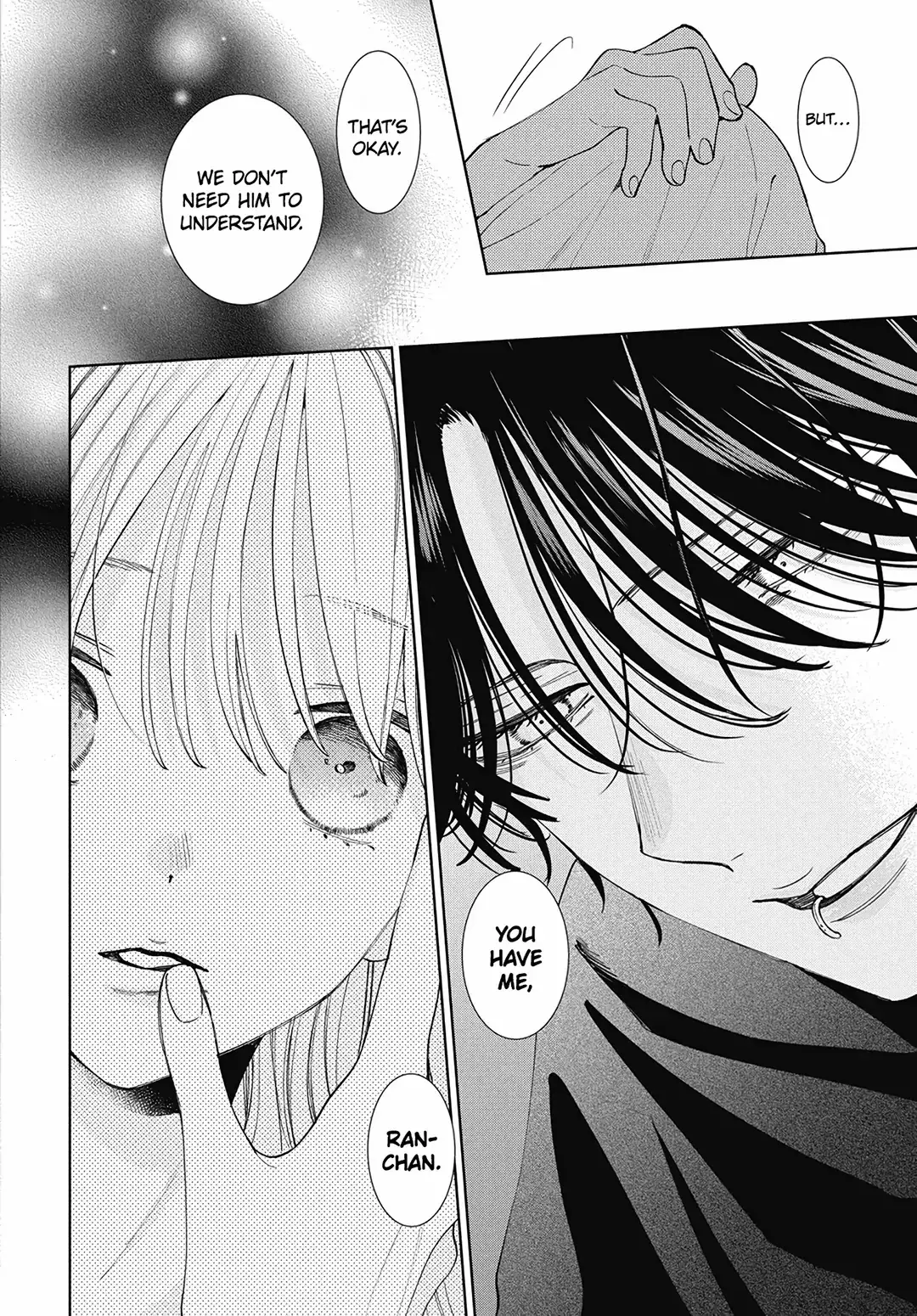 Haru No Arashi To Monster - 26 page 24-c38abbc9