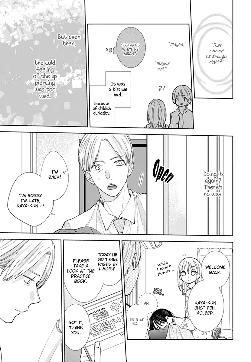 Haru No Arashi To Monster - 6 page 16-dbf7b737