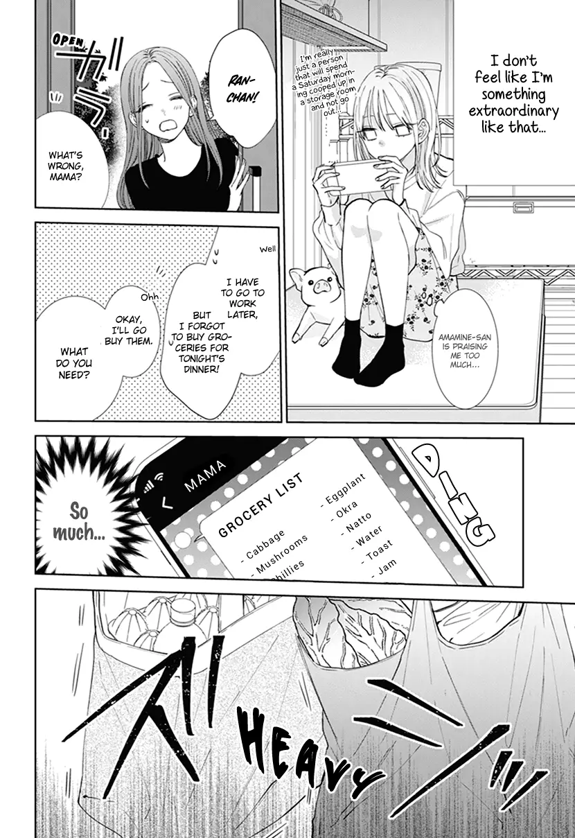 Haru No Arashi To Monster - 6 page 19-0c863225