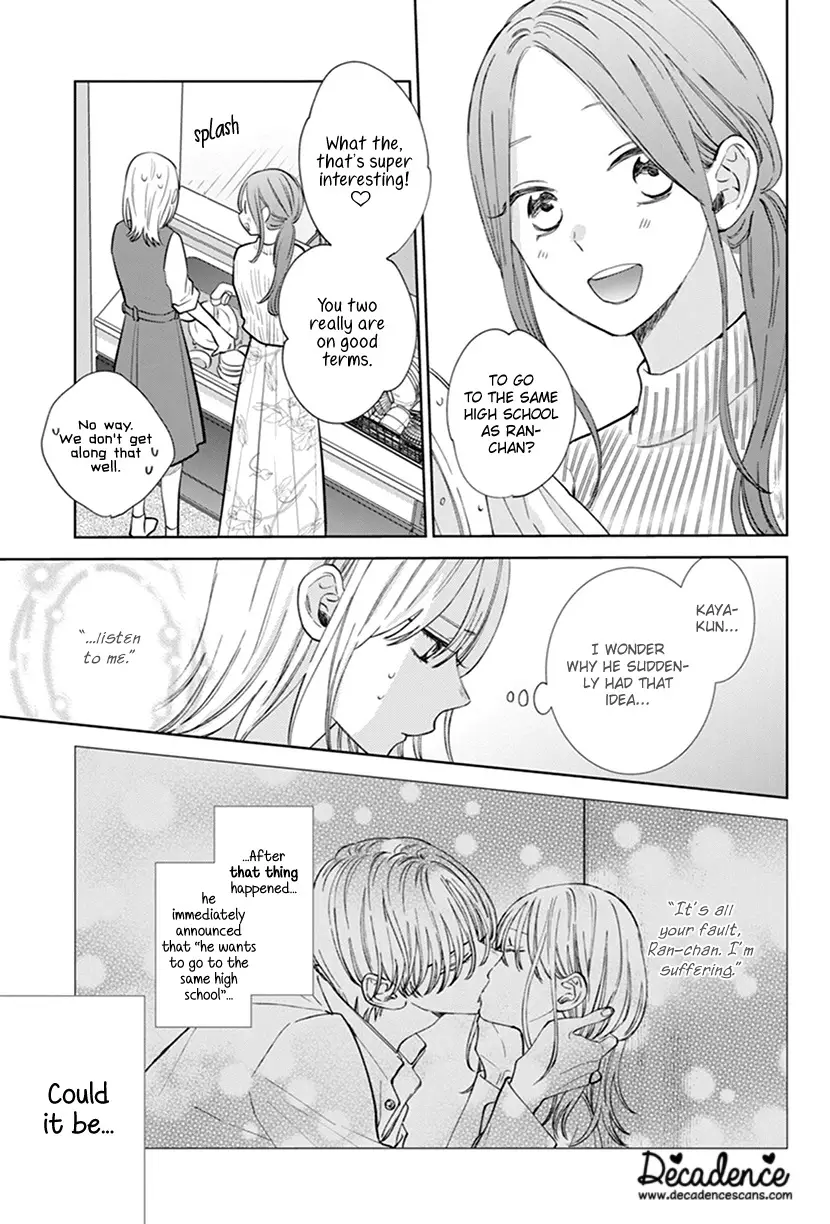Haru No Arashi To Monster - 6 page 4-6d74cd94