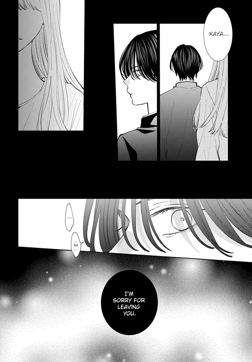 Haru No Arashi To Monster - 7 page 22-da9e4e96