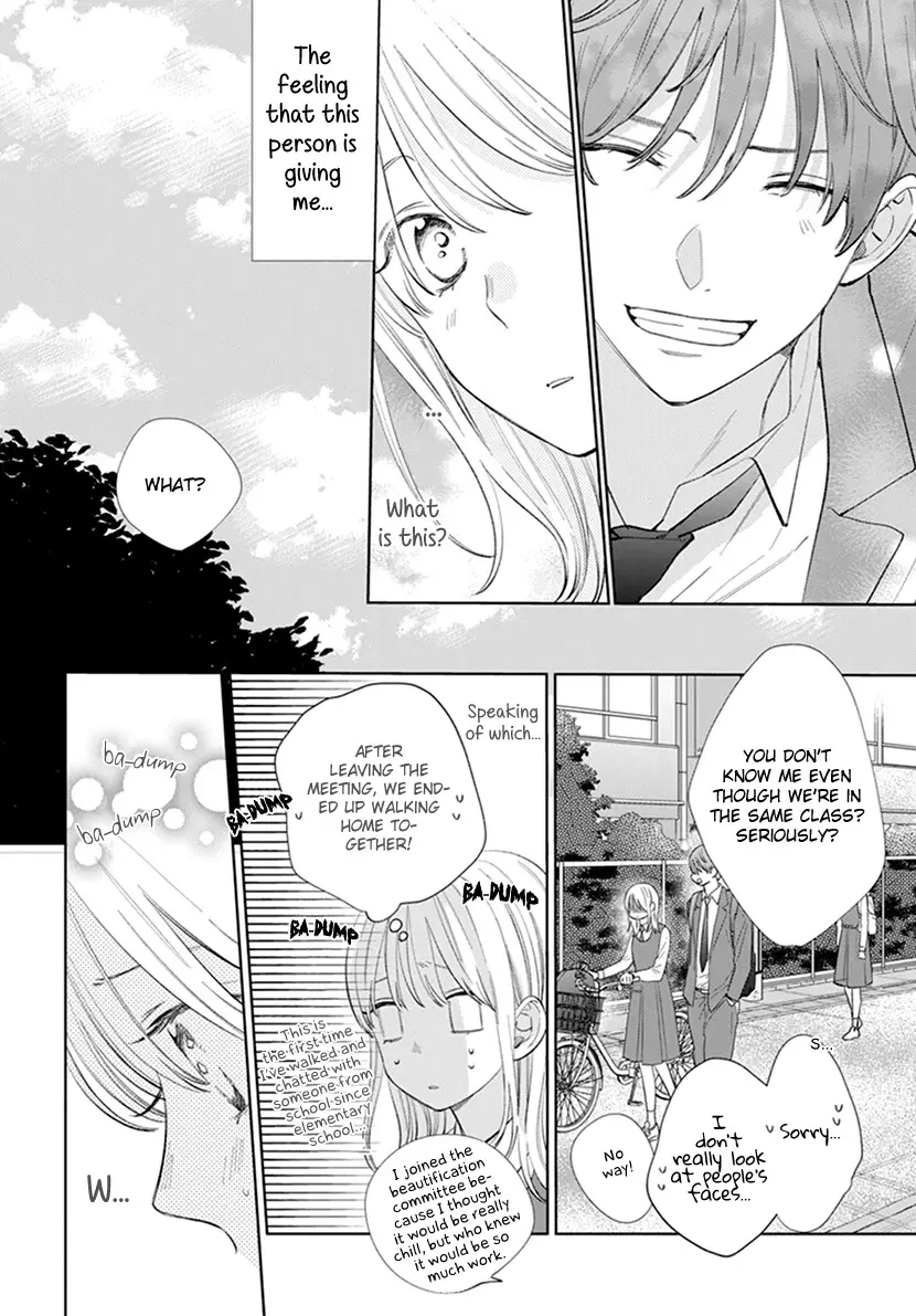 Haru No Arashi To Monster - 7 page 8-ca5e3891