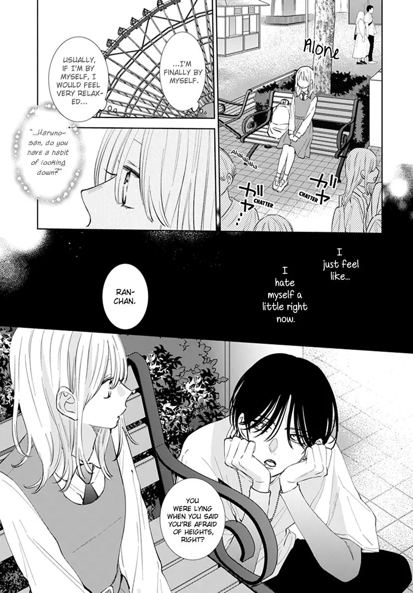 Haru No Arashi To Monster - 8 page 22-34364e75