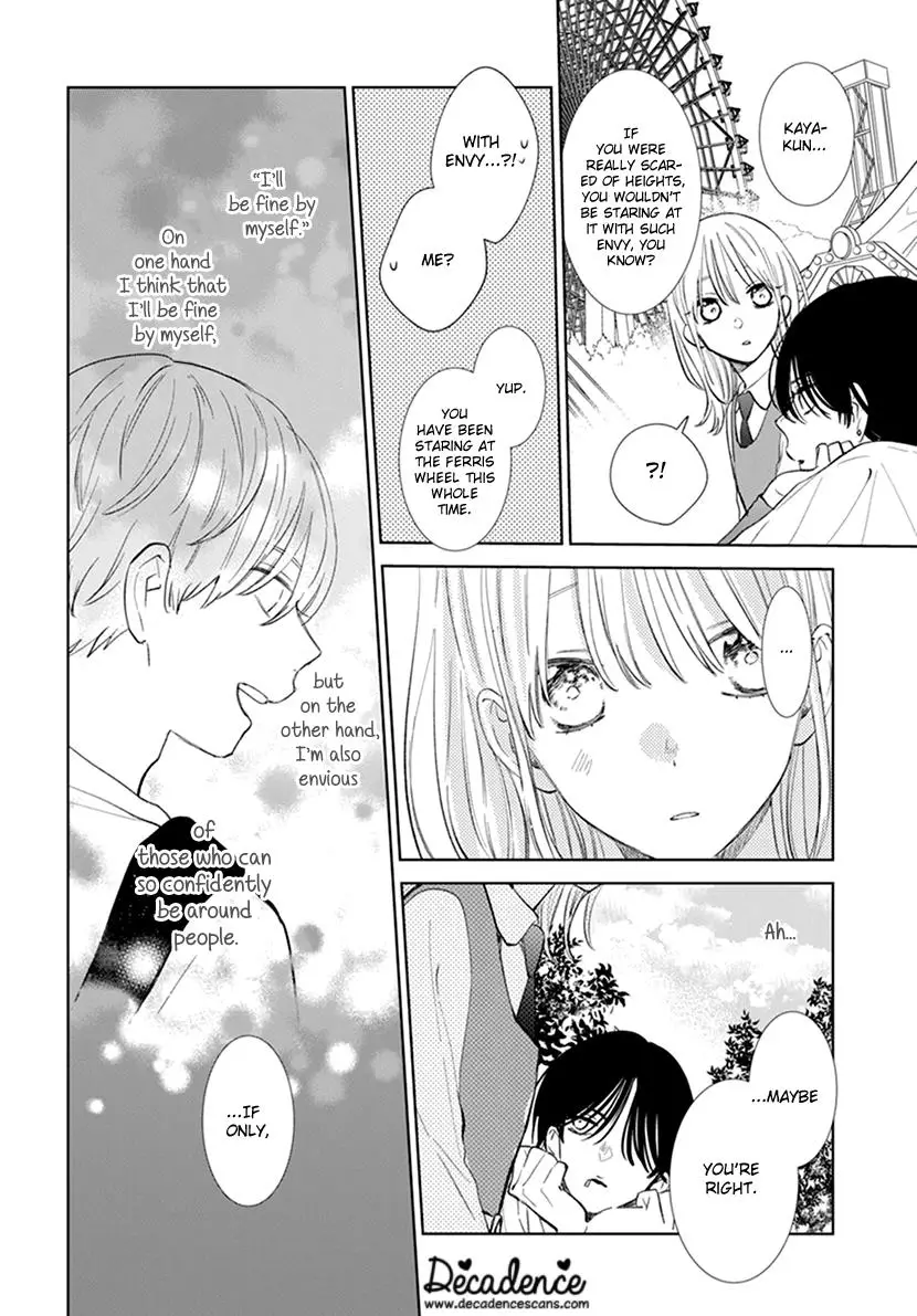 Haru No Arashi To Monster - 8 page 23-35be1bd5
