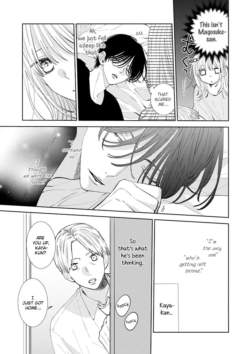 Haru No Arashi To Monster - 8 page 4-161ea517
