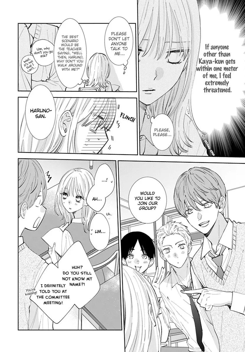 Haru No Arashi To Monster - 8 page 7-cfd71fb5