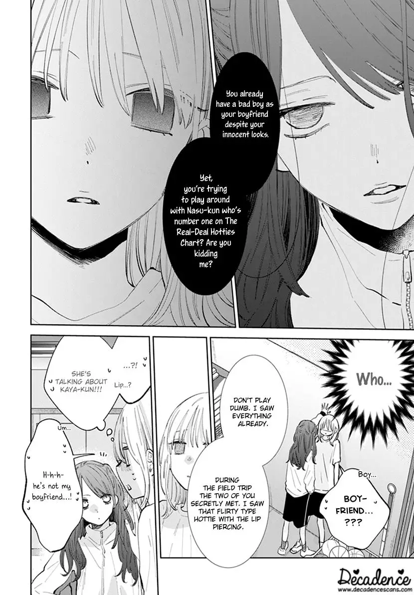 Haru No Arashi To Monster - 9 page 10-83b7766a