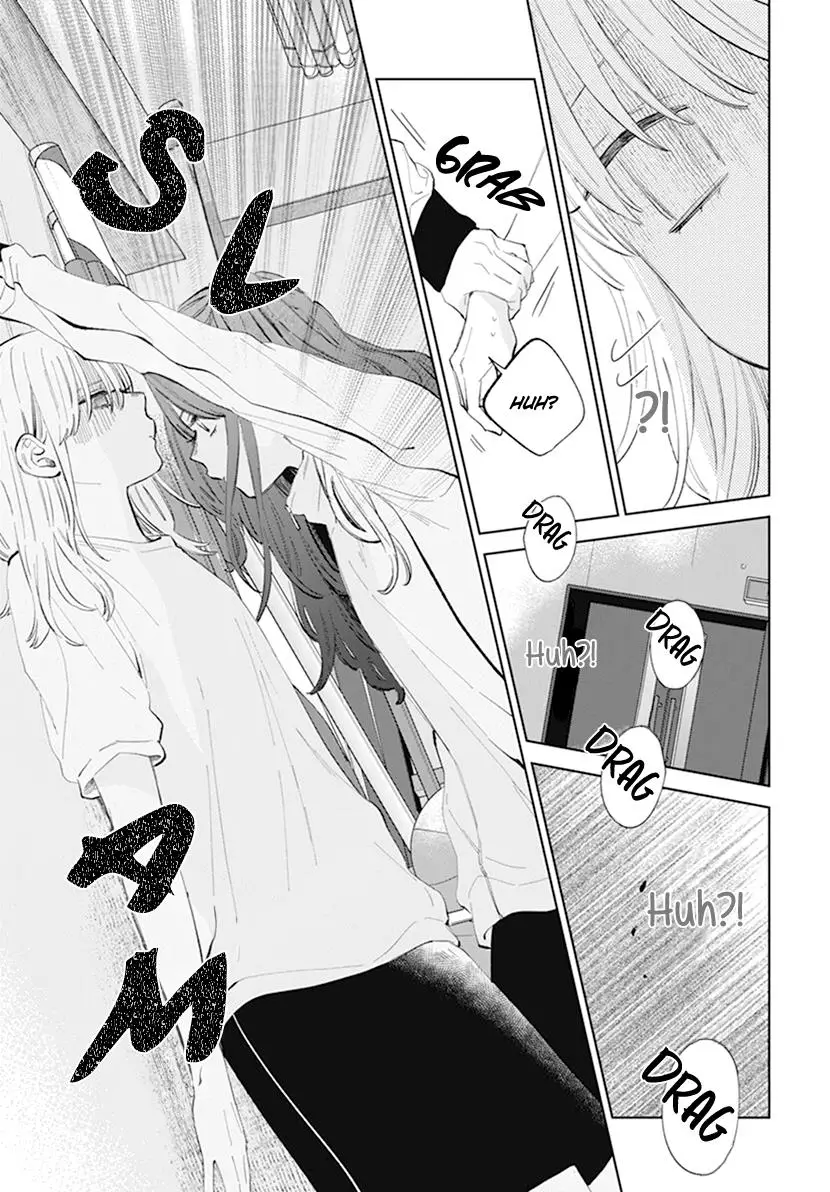 Haru No Arashi To Monster - 9 page 9-9708bf7c