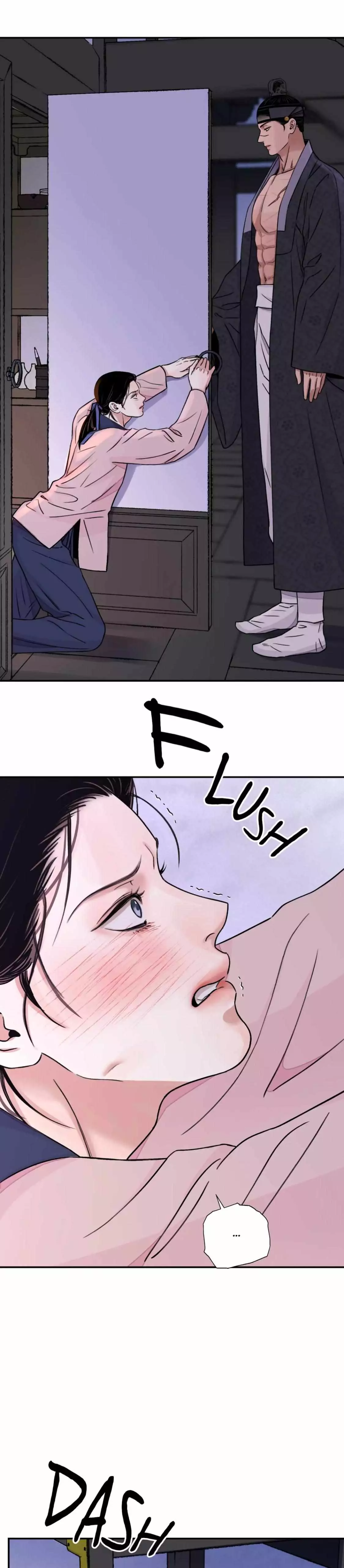 The Blade And Flower - 33 page 14-a27bd683