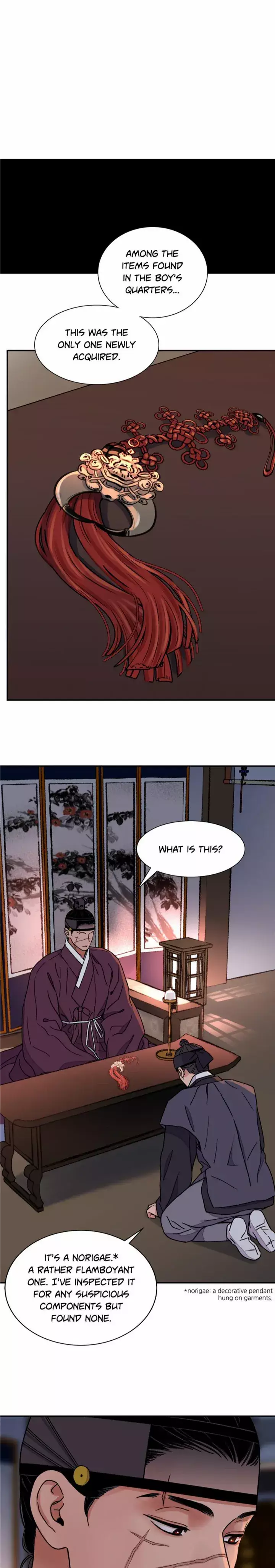 The Blade And Flower - 56 page 28-855ae009