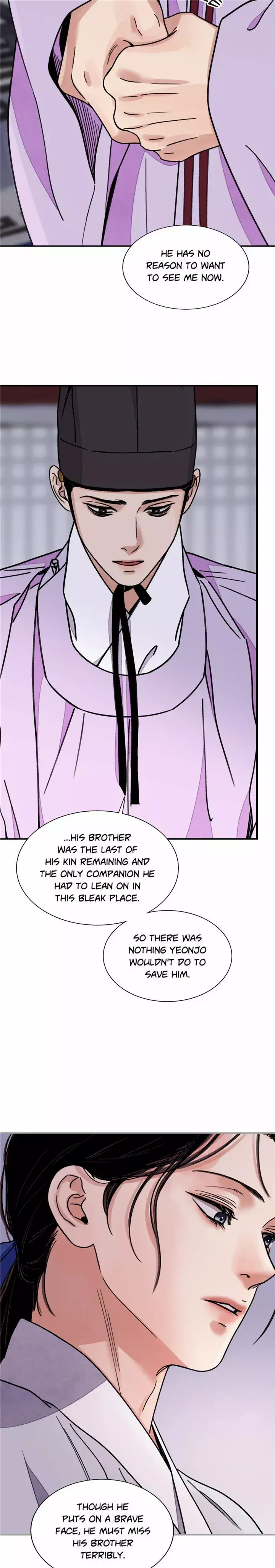 The Blade And Flower - 56 page 5-25182560