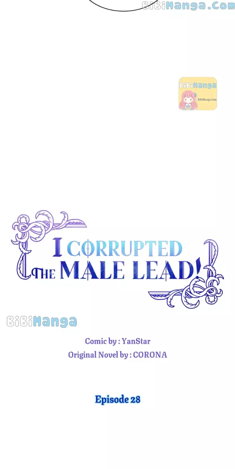 I Corrupted The Good Male Lead - 28 page 27-f4756c77