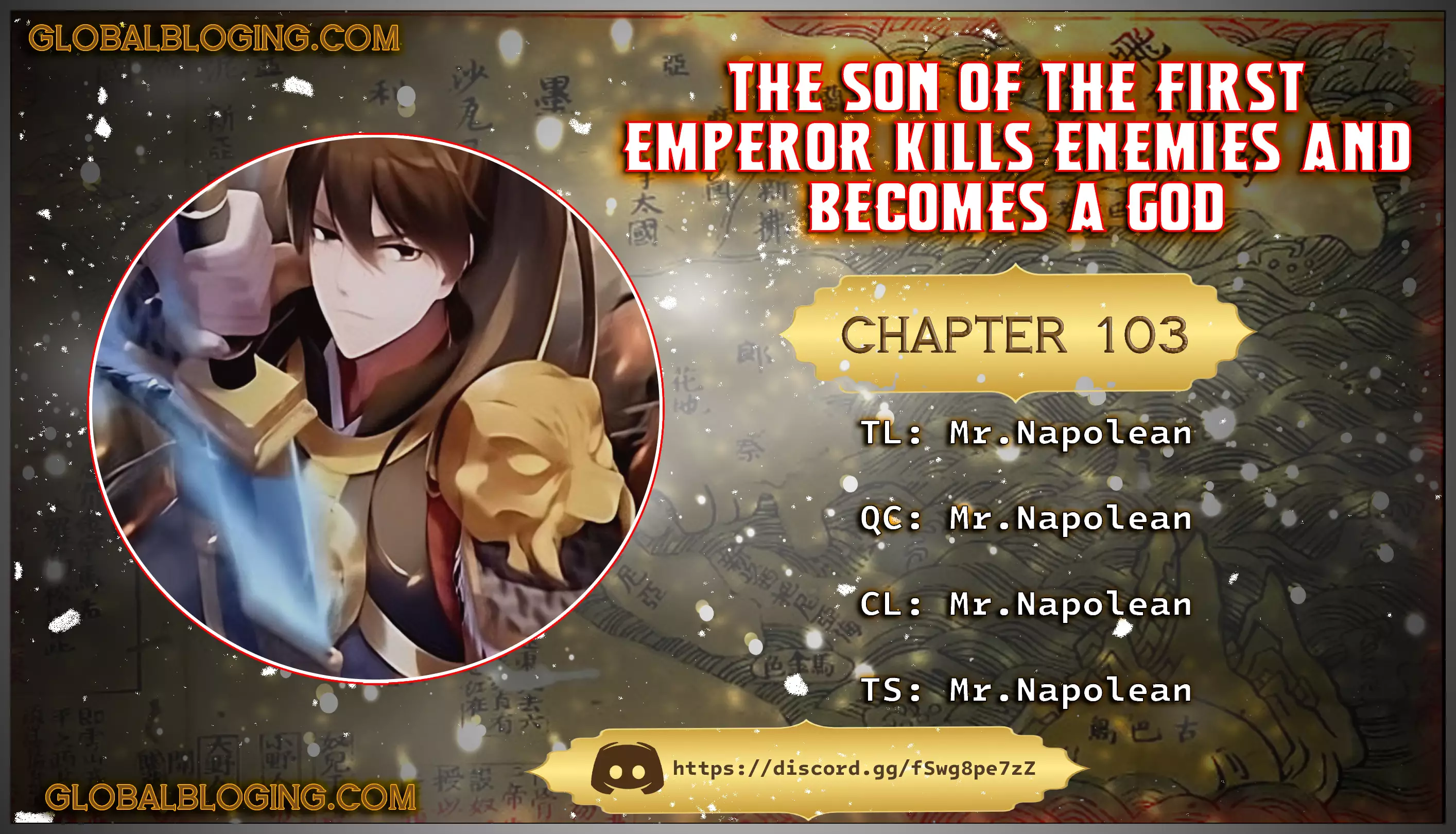 The Son Of The First Emperor Kills Enemies And Becomes A God - 103 page 1-7af90ea4