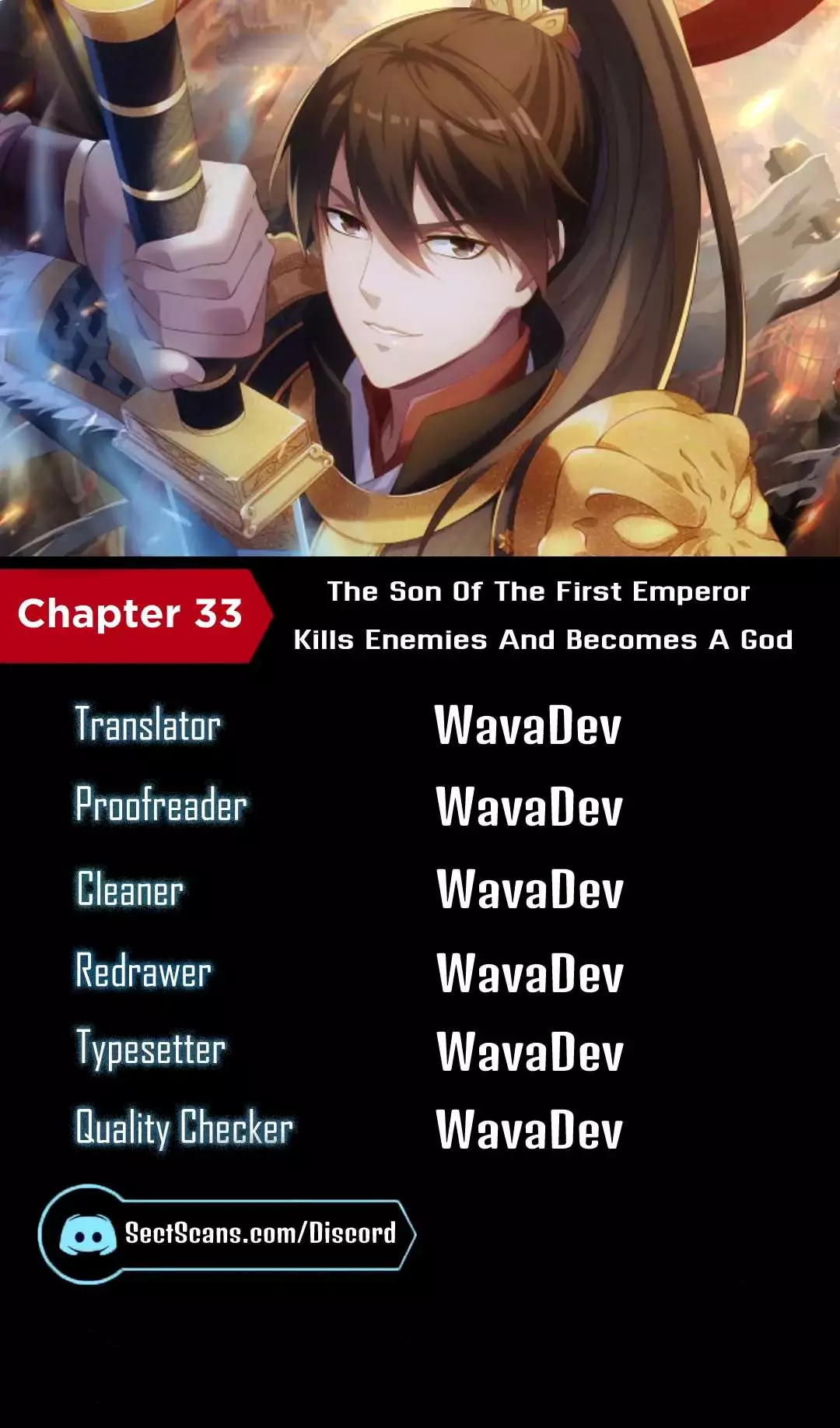 The Son Of The First Emperor Kills Enemies And Becomes A God - 33 page 2-0a5d1d0f