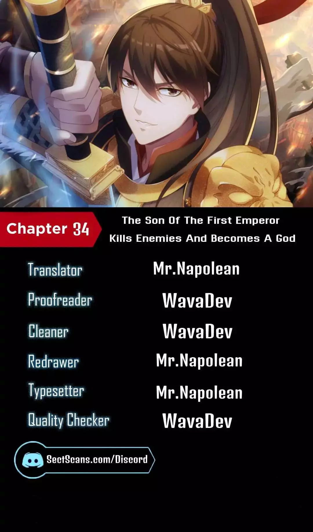 The Son Of The First Emperor Kills Enemies And Becomes A God - 34 page 1-3ecbc97a