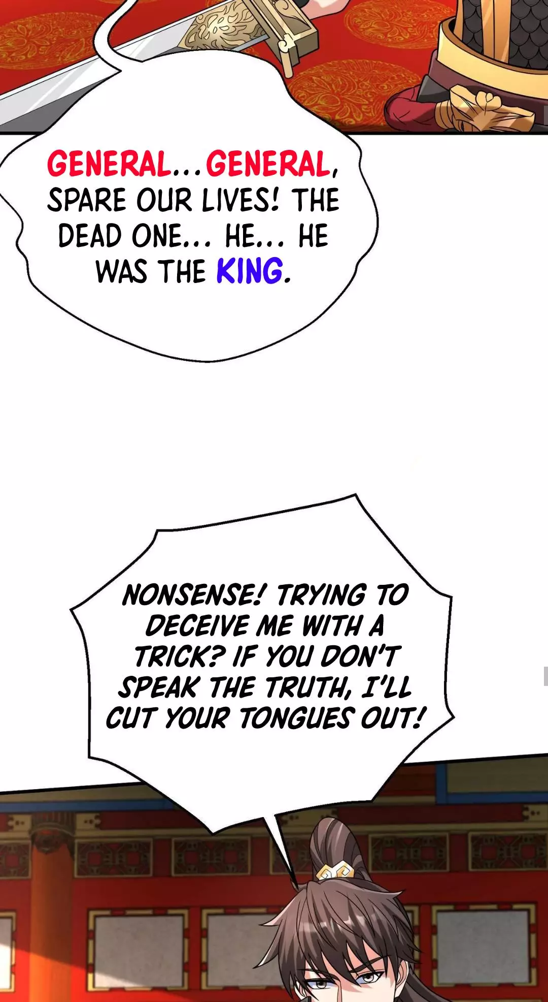 The Son Of The First Emperor Kills Enemies And Becomes A God - 84 page 38-cbbc0914
