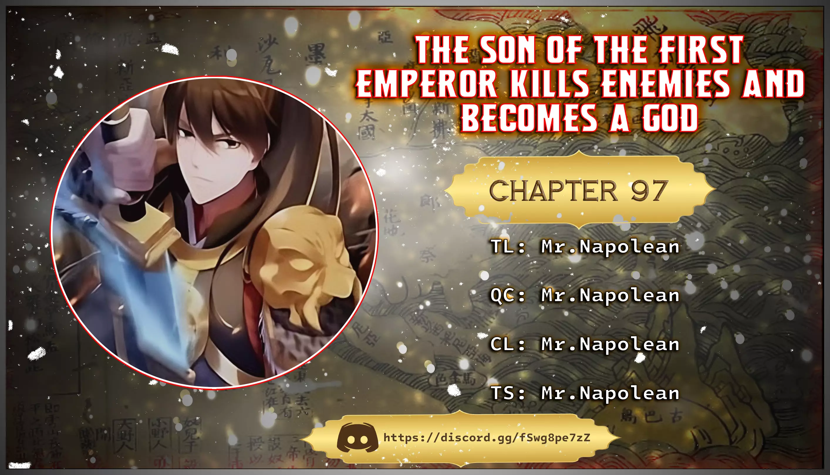 The Son Of The First Emperor Kills Enemies And Becomes A God - 97 page 1-9eca7490