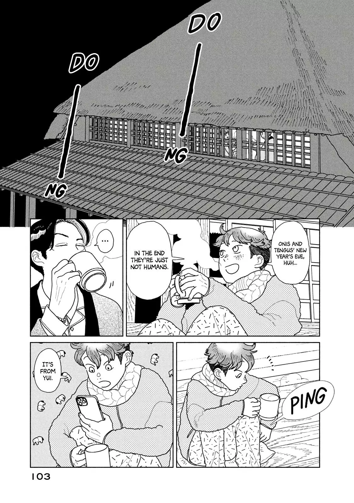 Tengu No Daidokoro - 10 page 24-8c8d4fc0