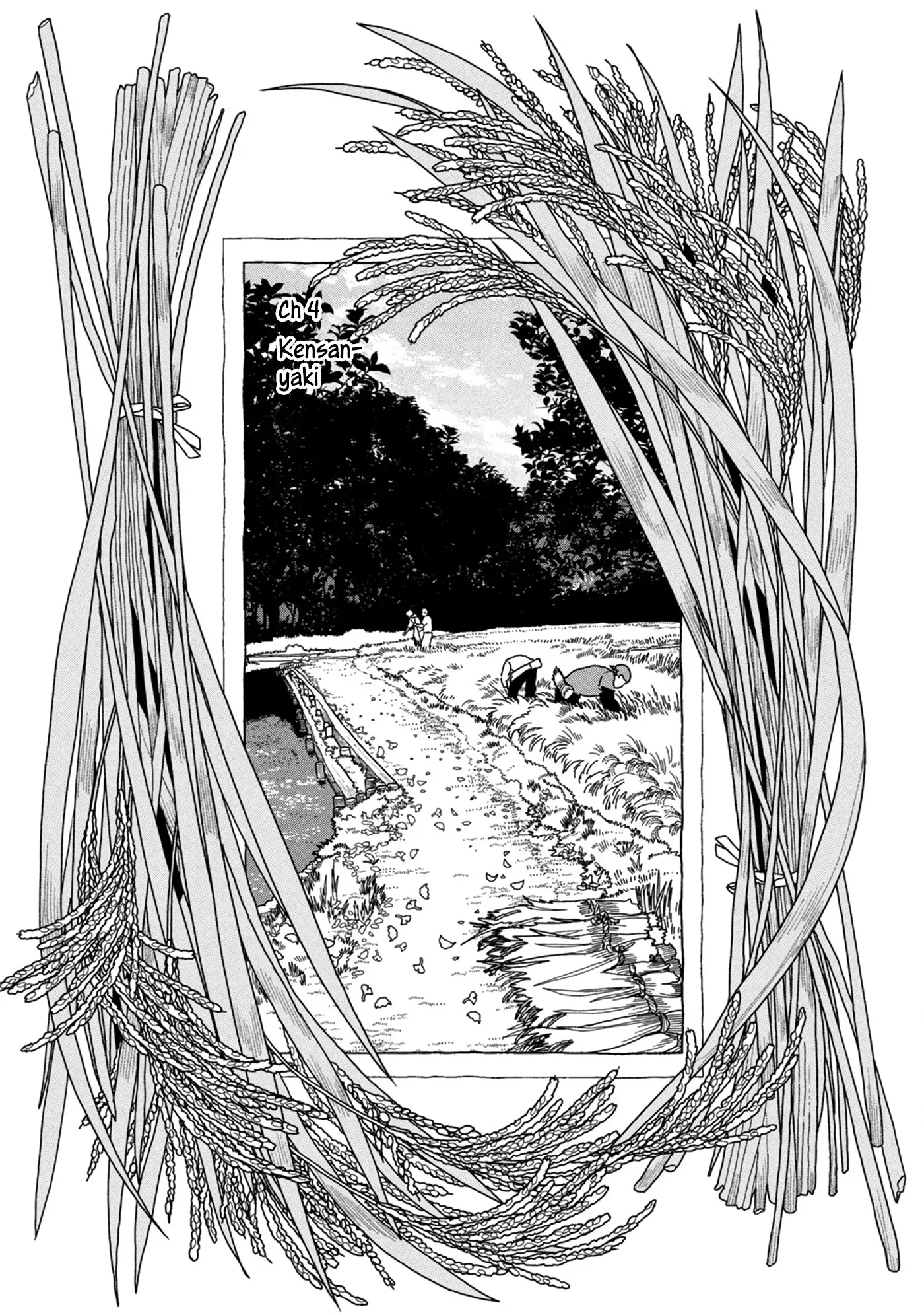 Tengu No Daidokoro - 4 page 3-05b0a4c2