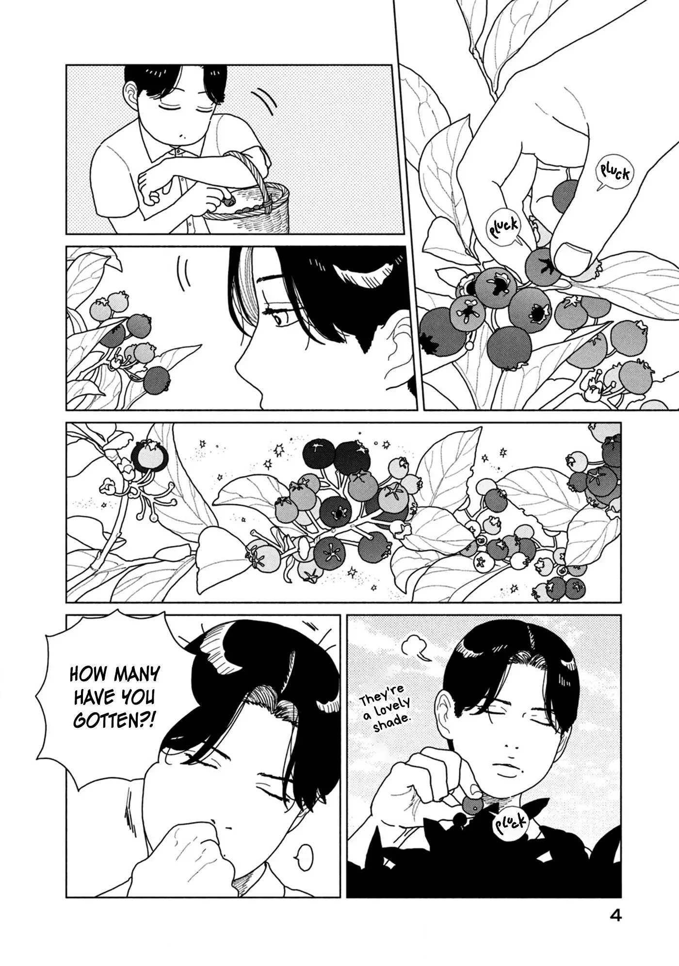 Tengu No Daidokoro - 7 page 7-37e932be