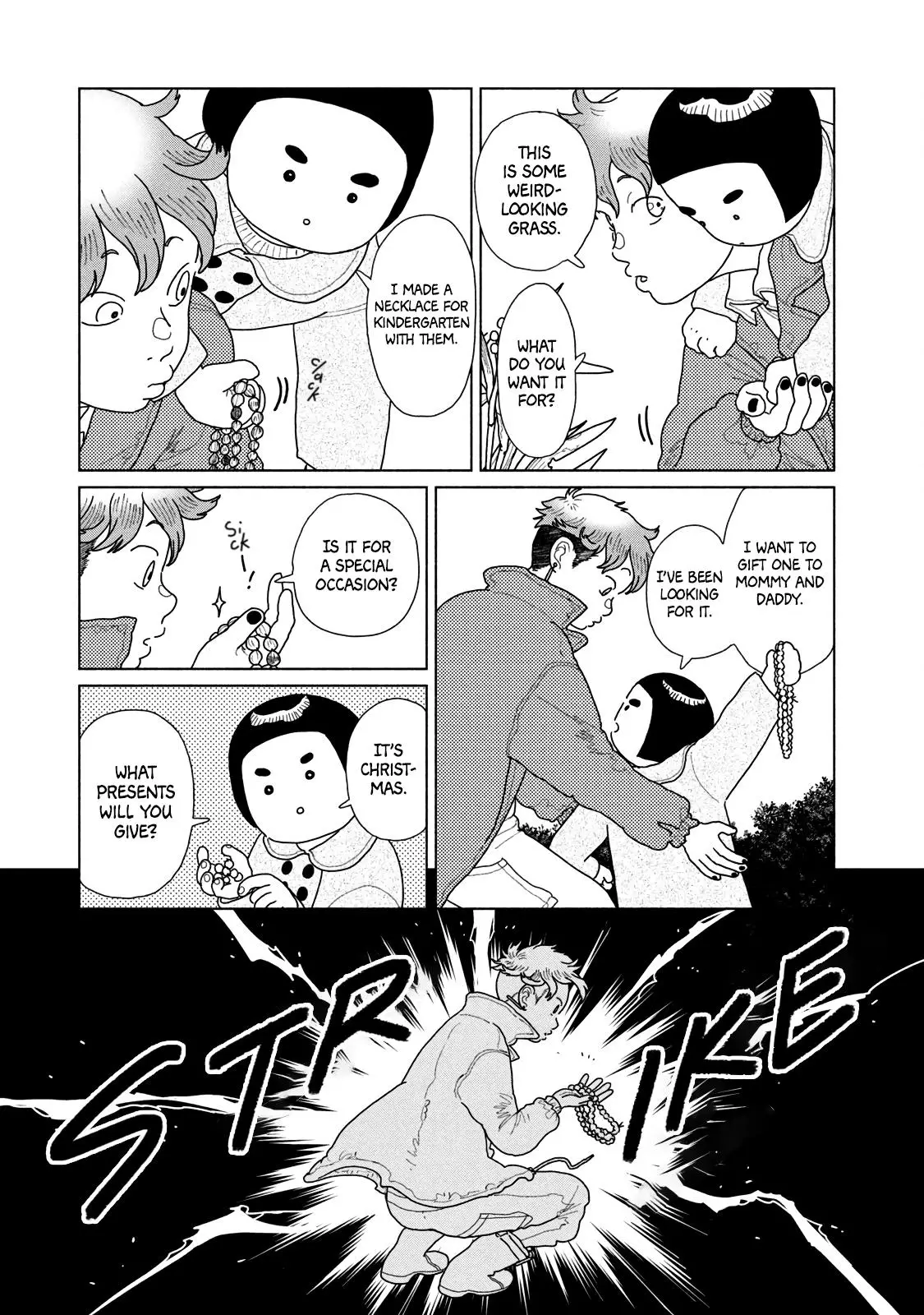Tengu No Daidokoro - 9 page 11-8f5c545e