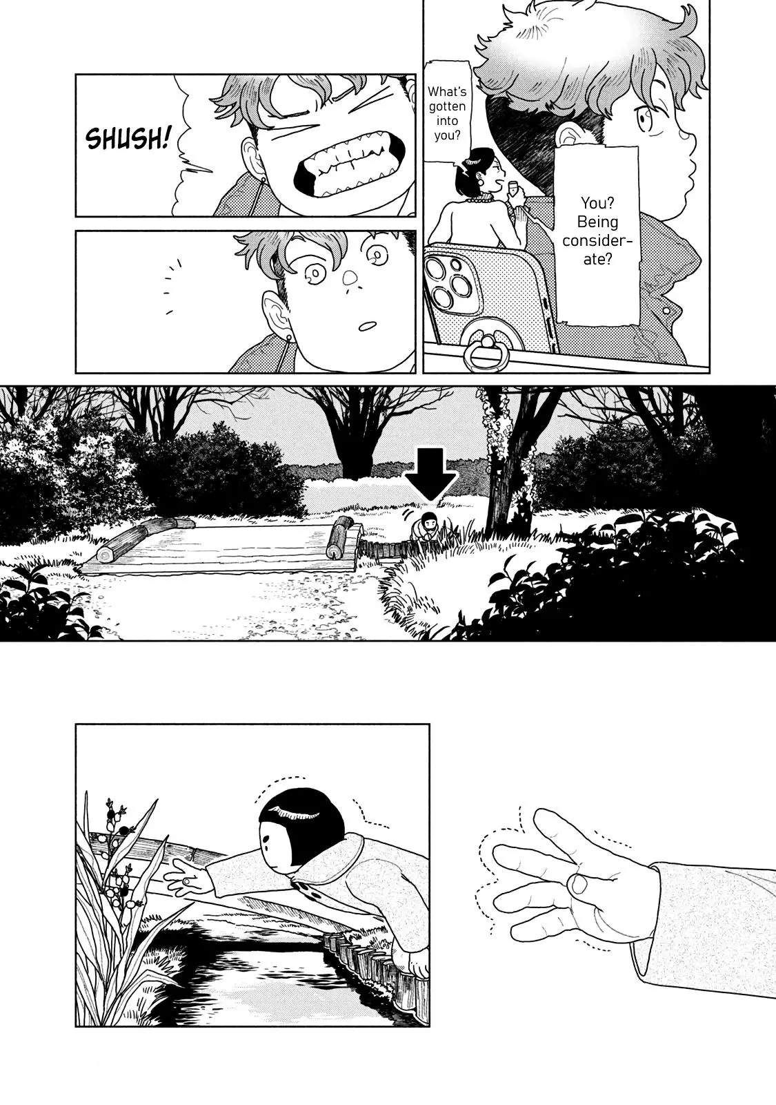 Tengu No Daidokoro - 9 page 8-b766c1de