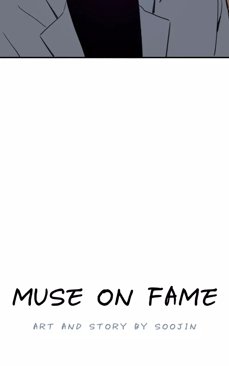 Muse On Fame - 7 page 23-b57b64d7