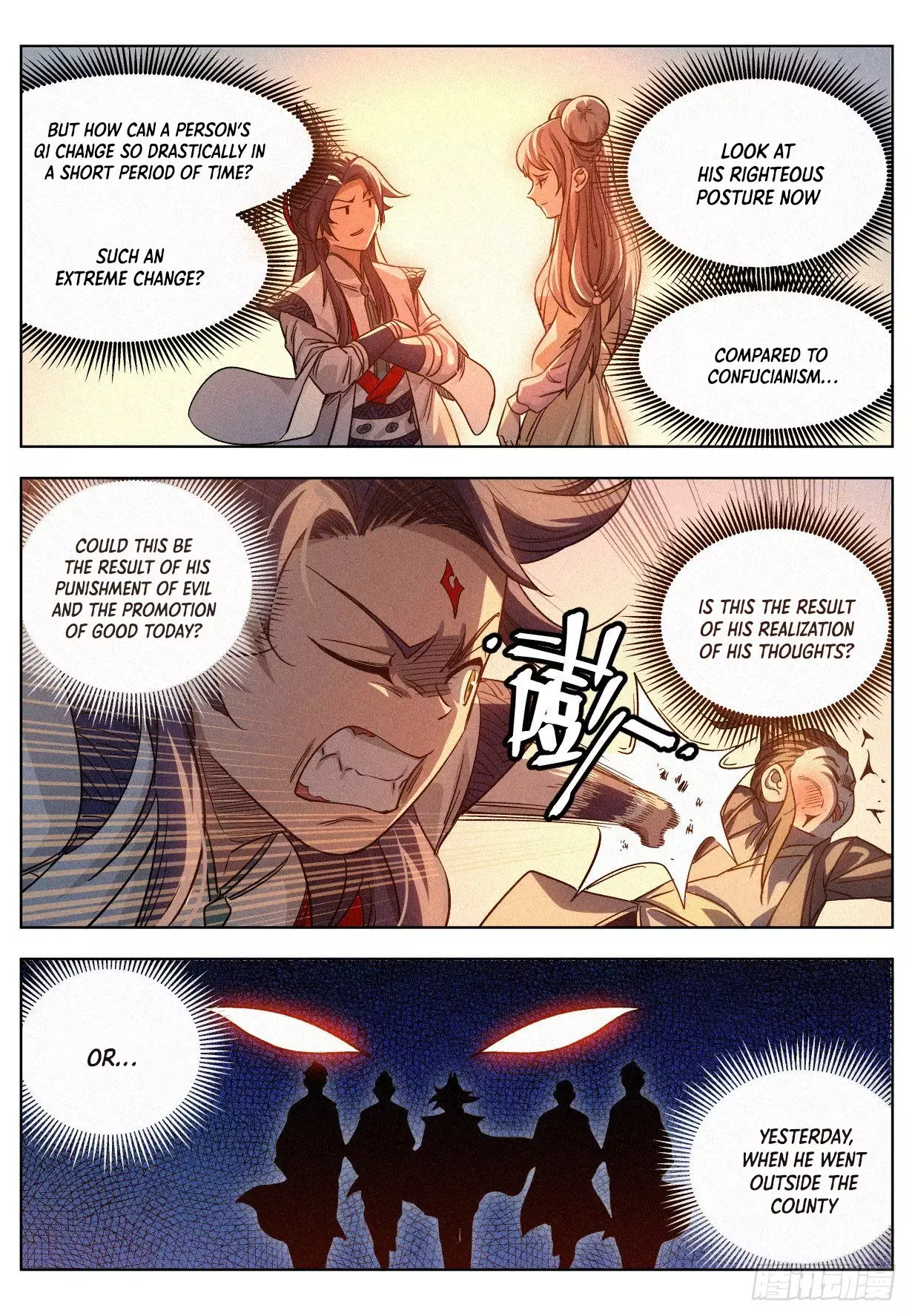 Young Master Is Too Righteous - 10 page 5-84738d29