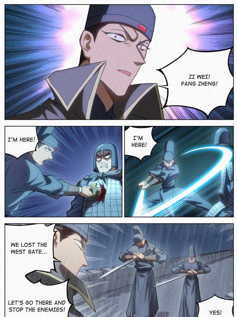 Young Master Is Too Righteous - 109 page 8-4b57ba15