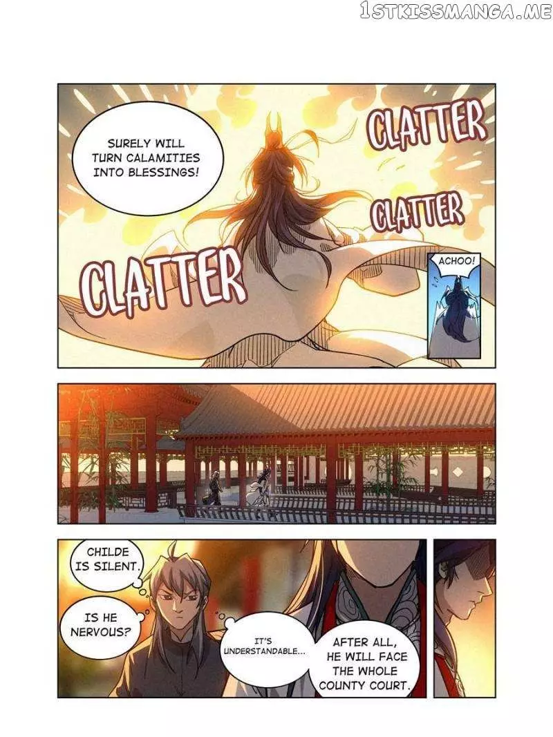 Young Master Is Too Righteous - 11 page 16-e1c504b6