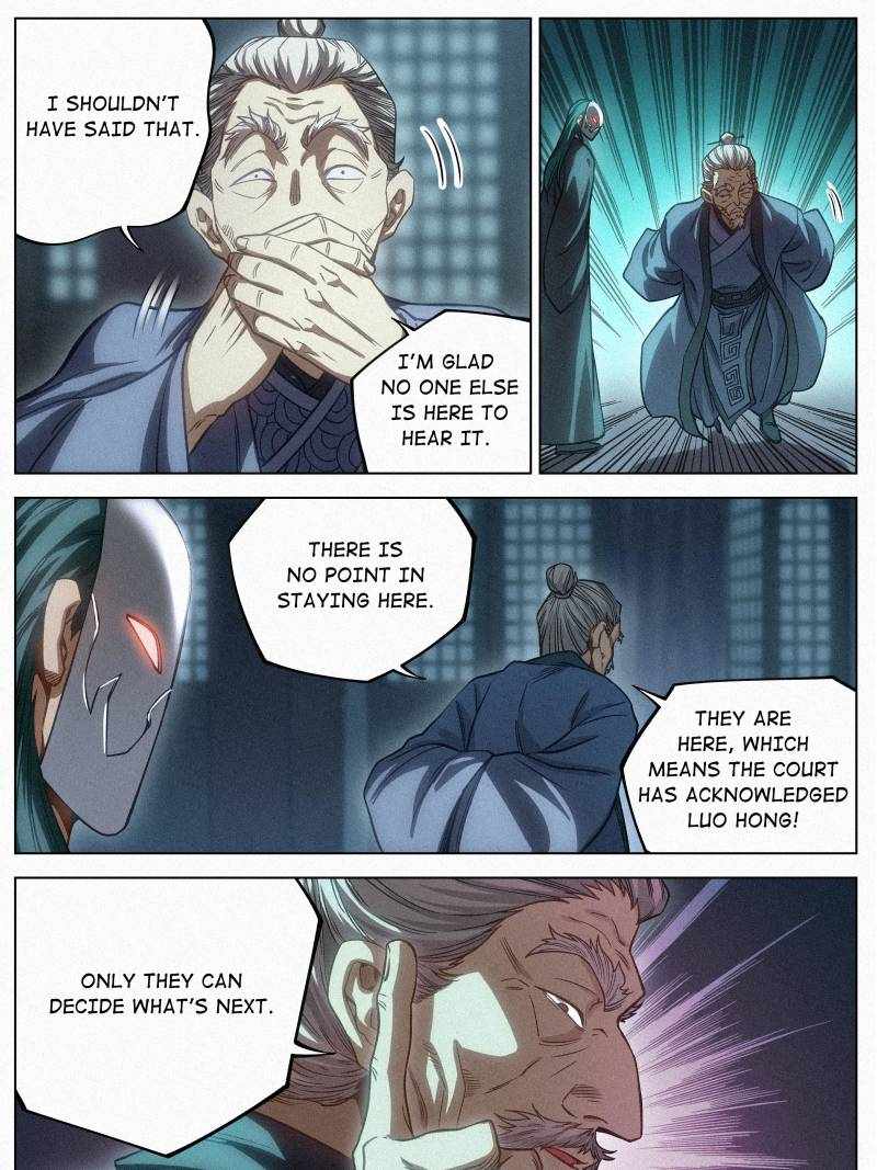 Young Master Is Too Righteous - 110 page 11-76278889
