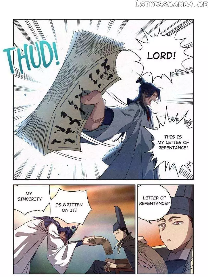 Young Master Is Too Righteous - 13 page 13-40bb4aee