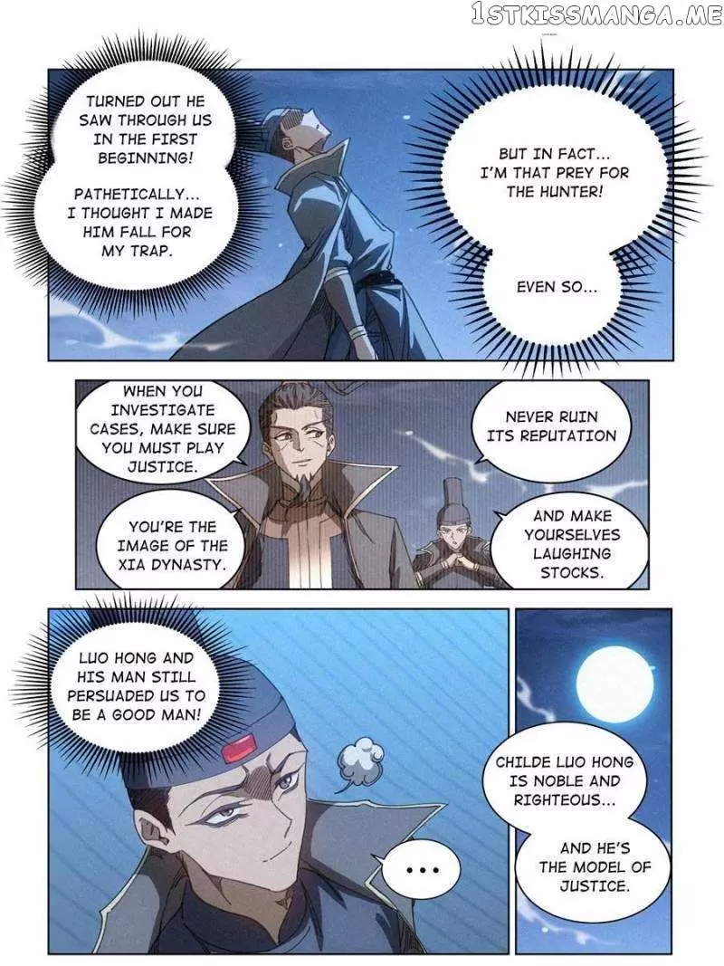Young Master Is Too Righteous - 17 page 6-18b83c30