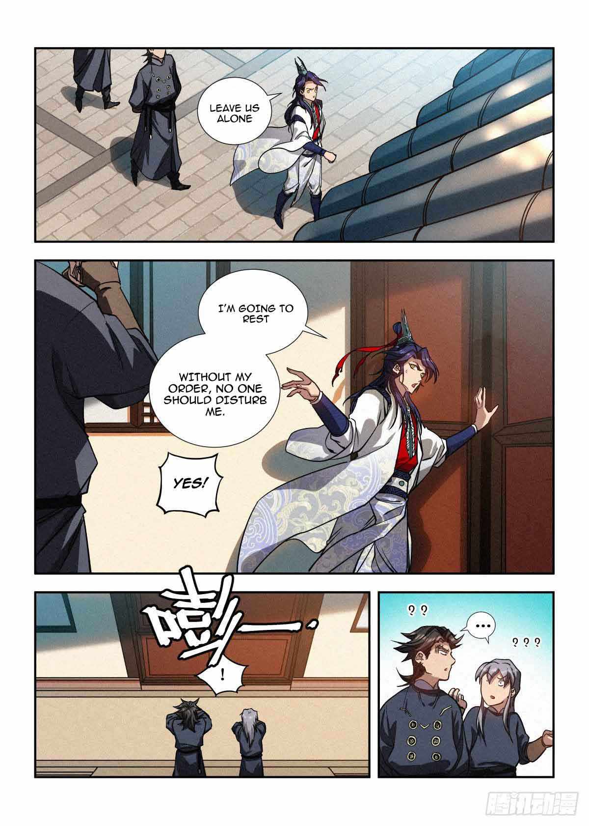 Young Master Is Too Righteous - 4 page 13-9f45b4ed