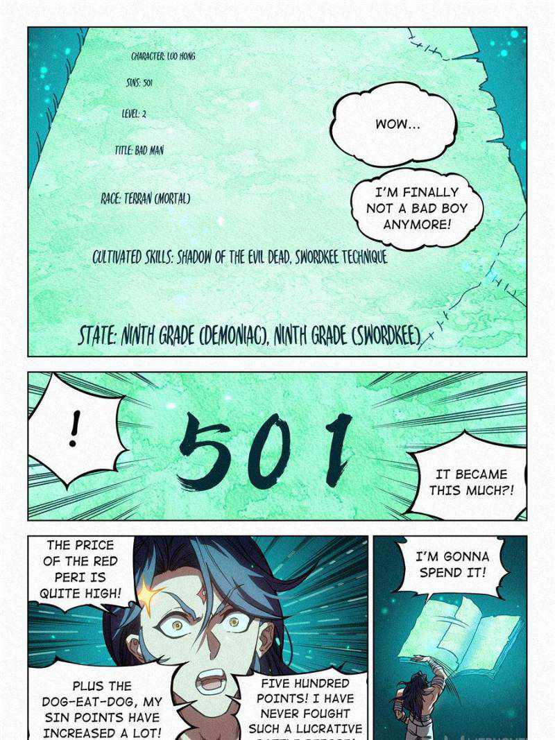 Young Master Is Too Righteous - 59 page 28-5a200d37