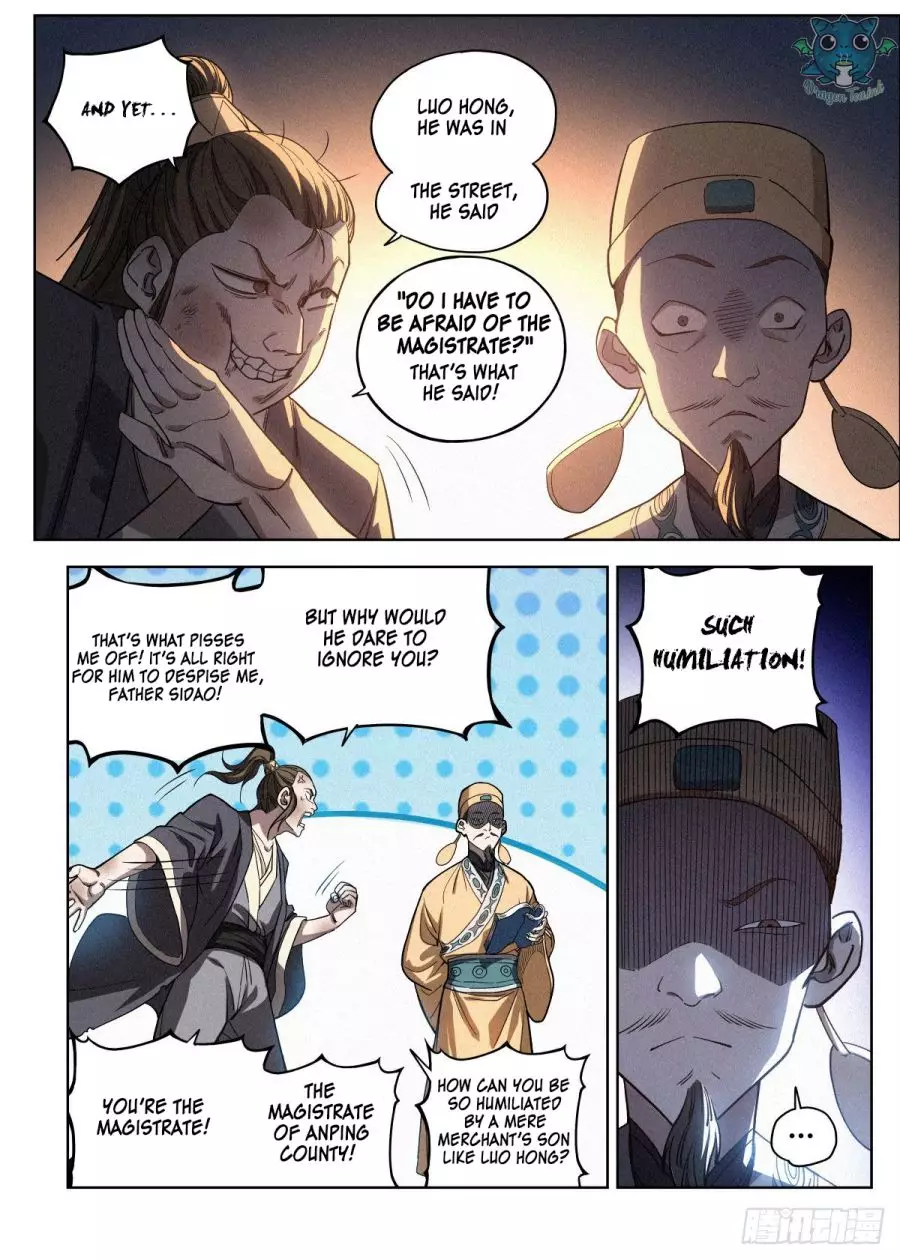 Young Master Is Too Righteous - 6 page 5-fb22e347
