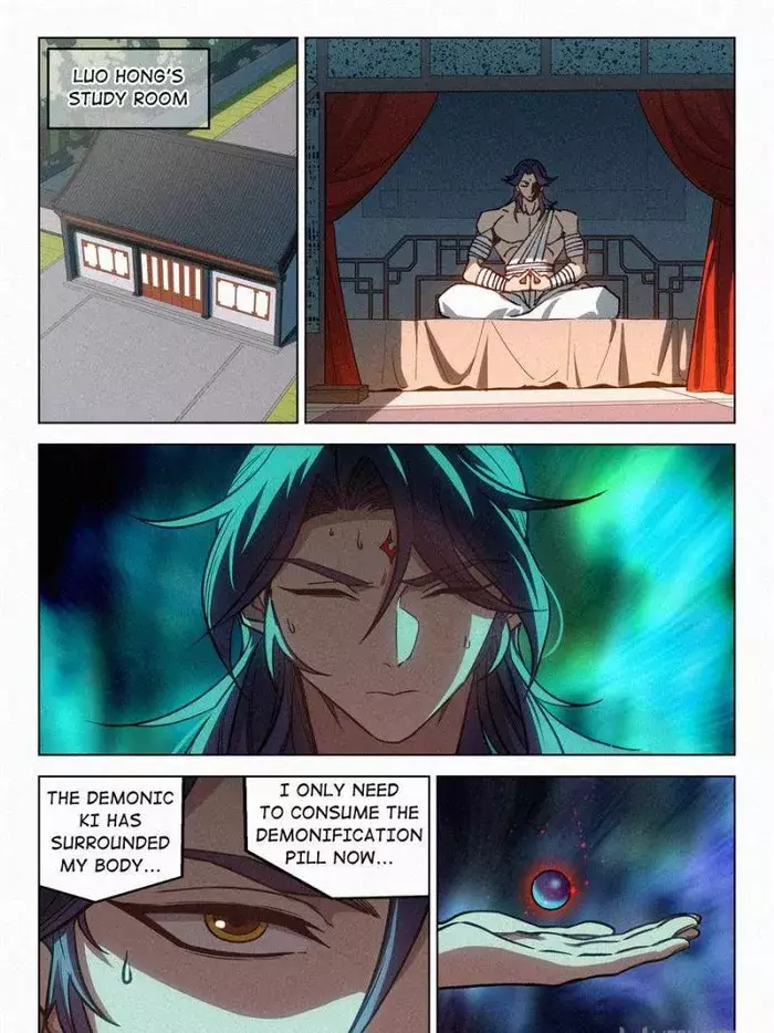 Young Master Is Too Righteous - 60 page 34-f934e656