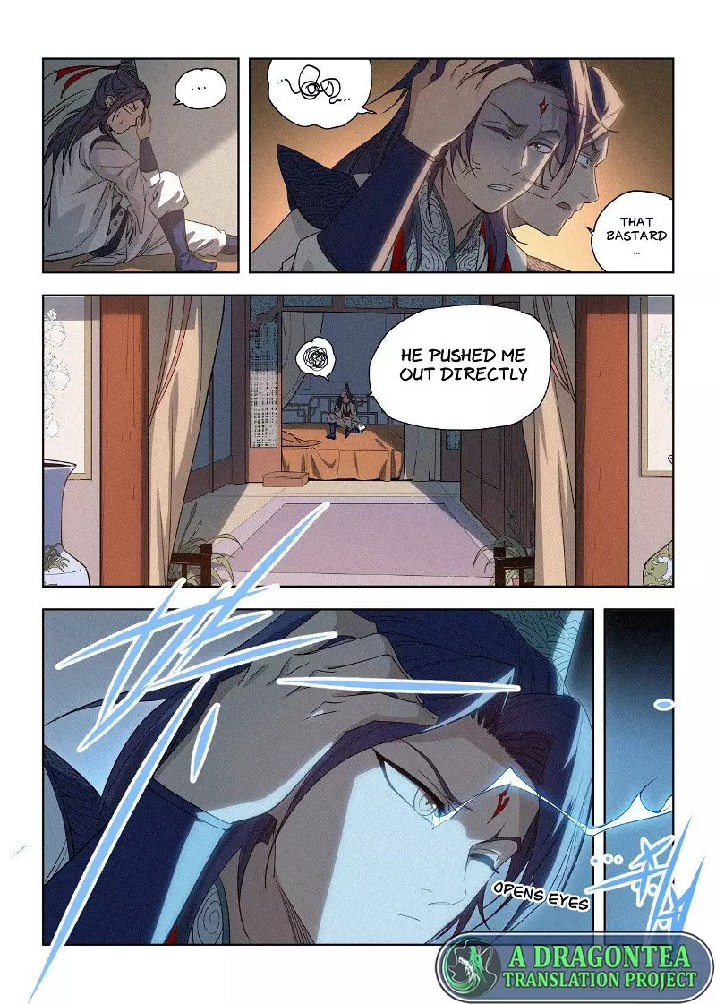Young Master Is Too Righteous - 7 page 11-7b101e43