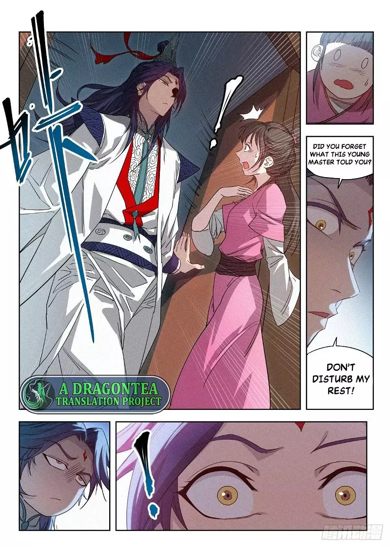 Young Master Is Too Righteous - 7 page 19-c00bfe08