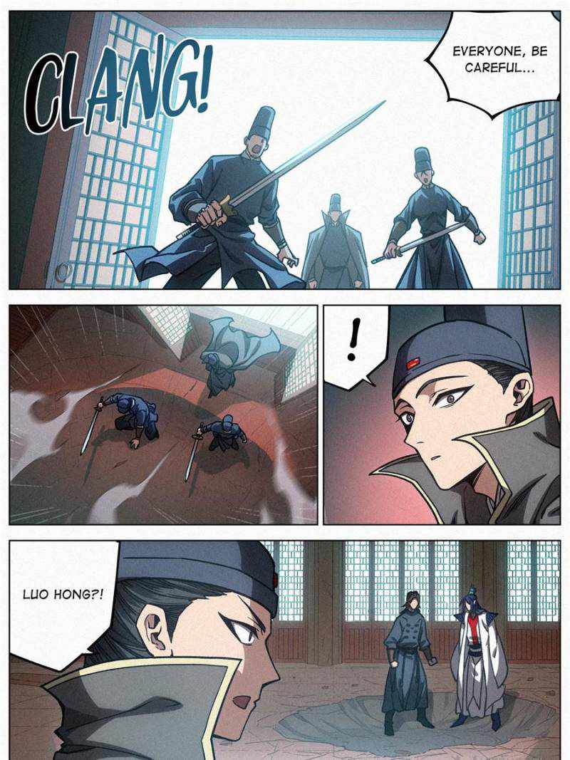 Young Master Is Too Righteous - 77 page 28-0d4768da