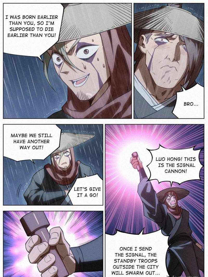 Young Master Is Too Righteous - 99 page 16-4a582b69