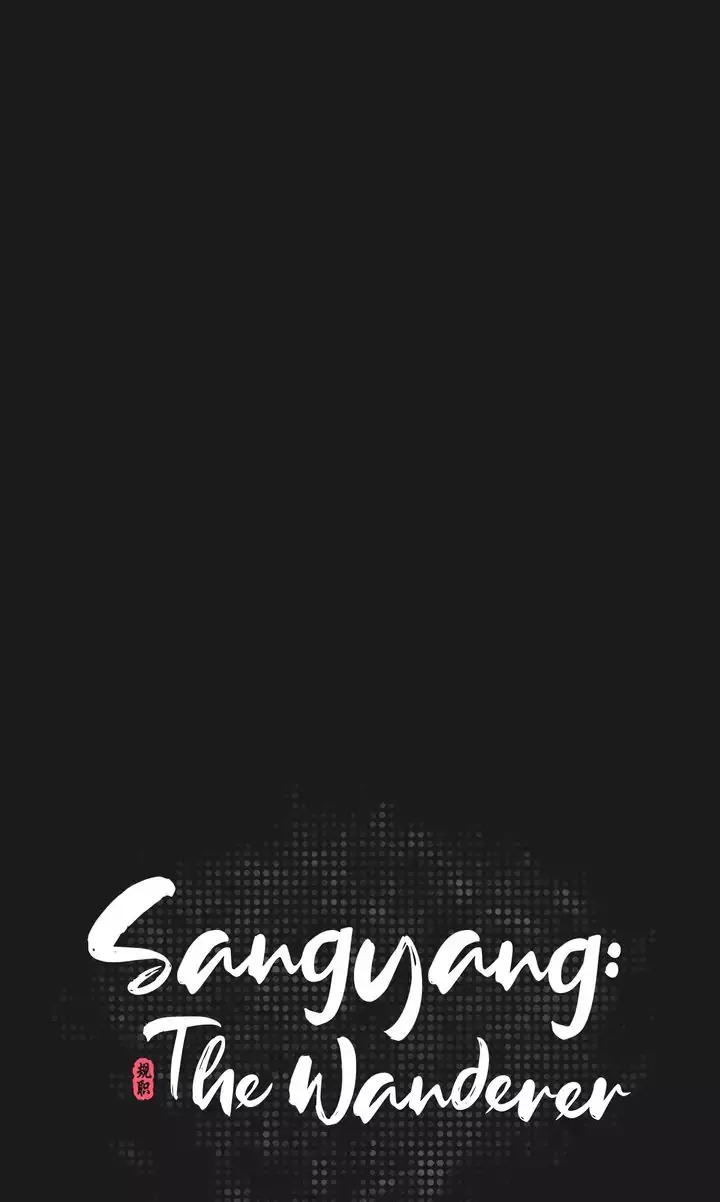 Sangyang:the Wanderer - 1 page 19-2b404713