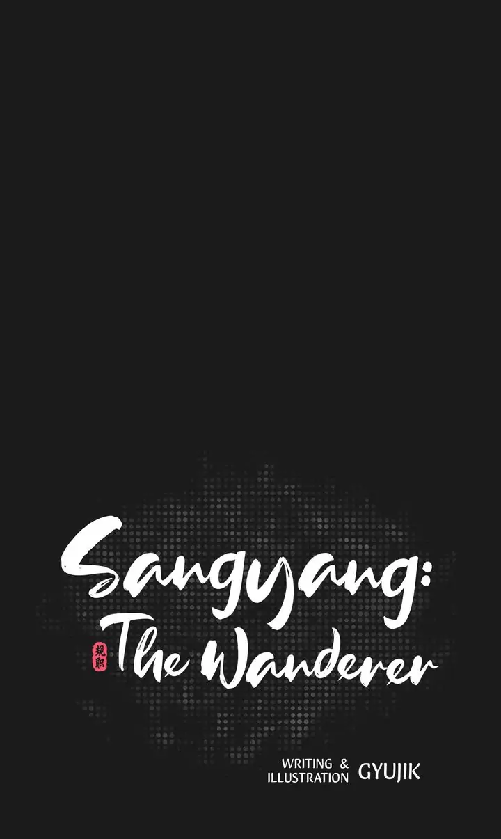 Sangyang:the Wanderer - 24 page 8-6dfc980d