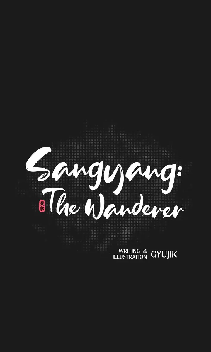 Sangyang:the Wanderer - 25 page 10-4ecf7e5d