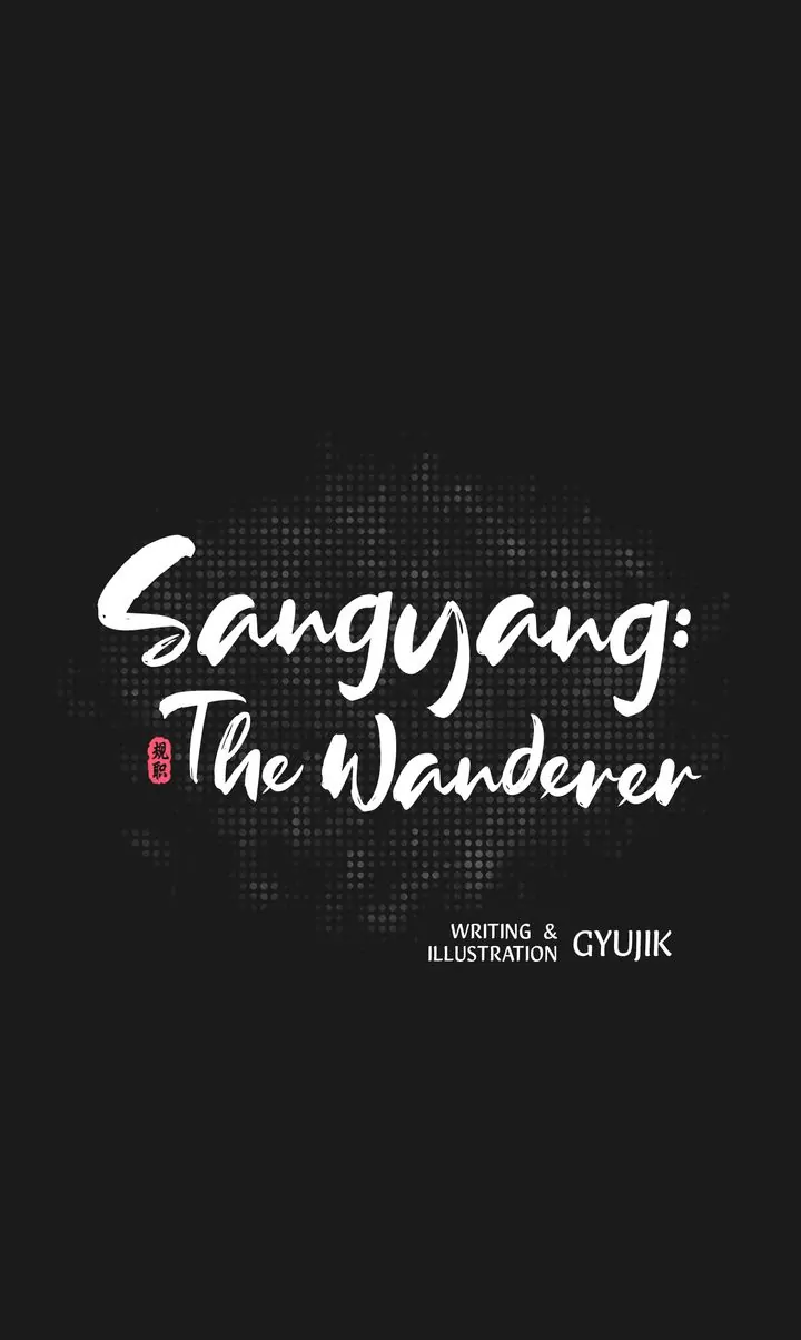 Sangyang:the Wanderer - 41 page 46-6d1687ca